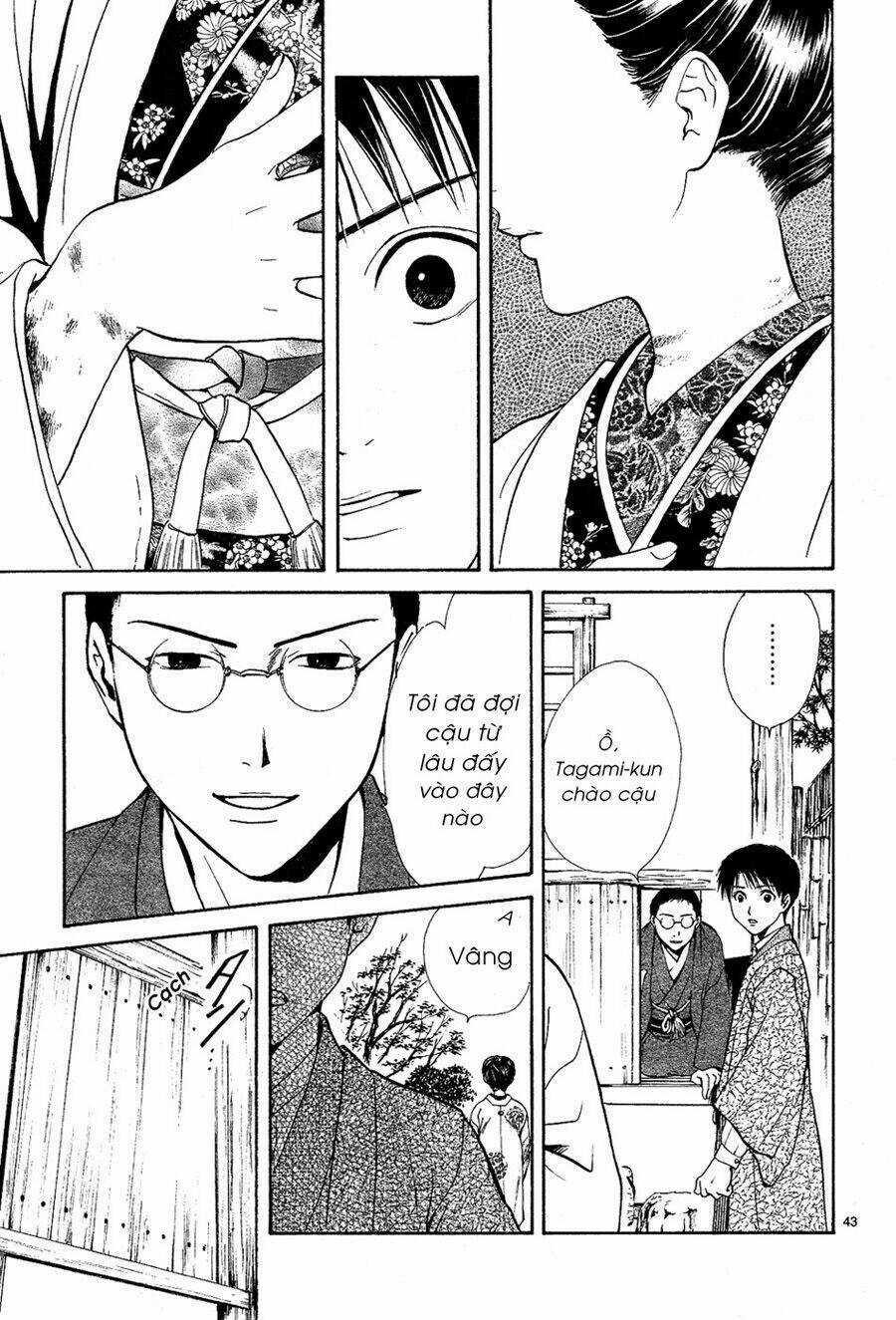 Sakura Gari Chapter 6.2 trang 16