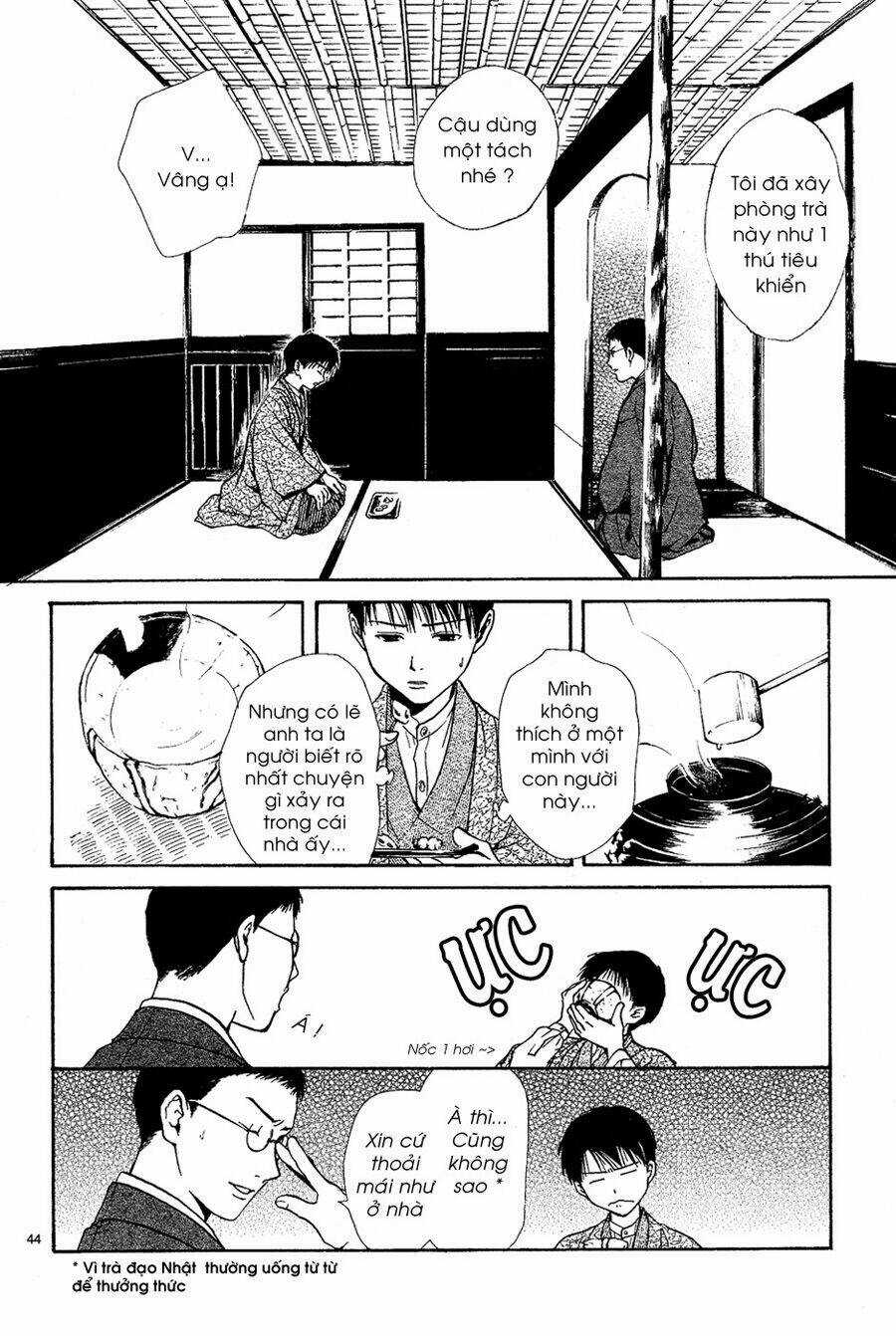 Sakura Gari Chapter 6.2 trang 17