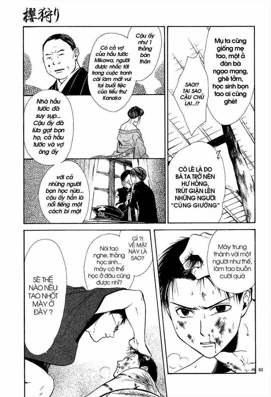 Sakura Gari Chapter 6.3 trang 16