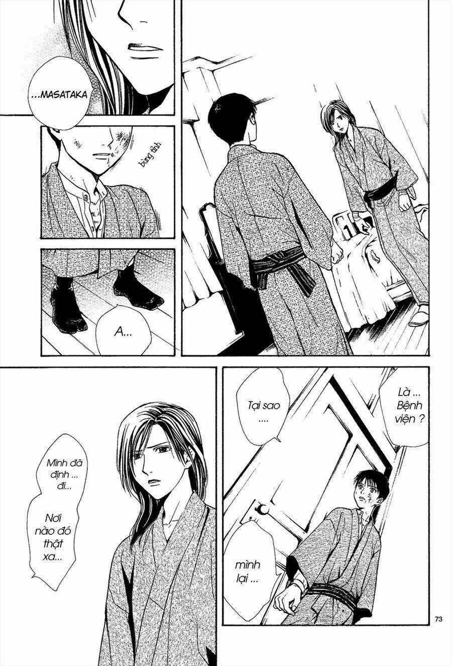 Sakura Gari Chapter 6.3 trang 26