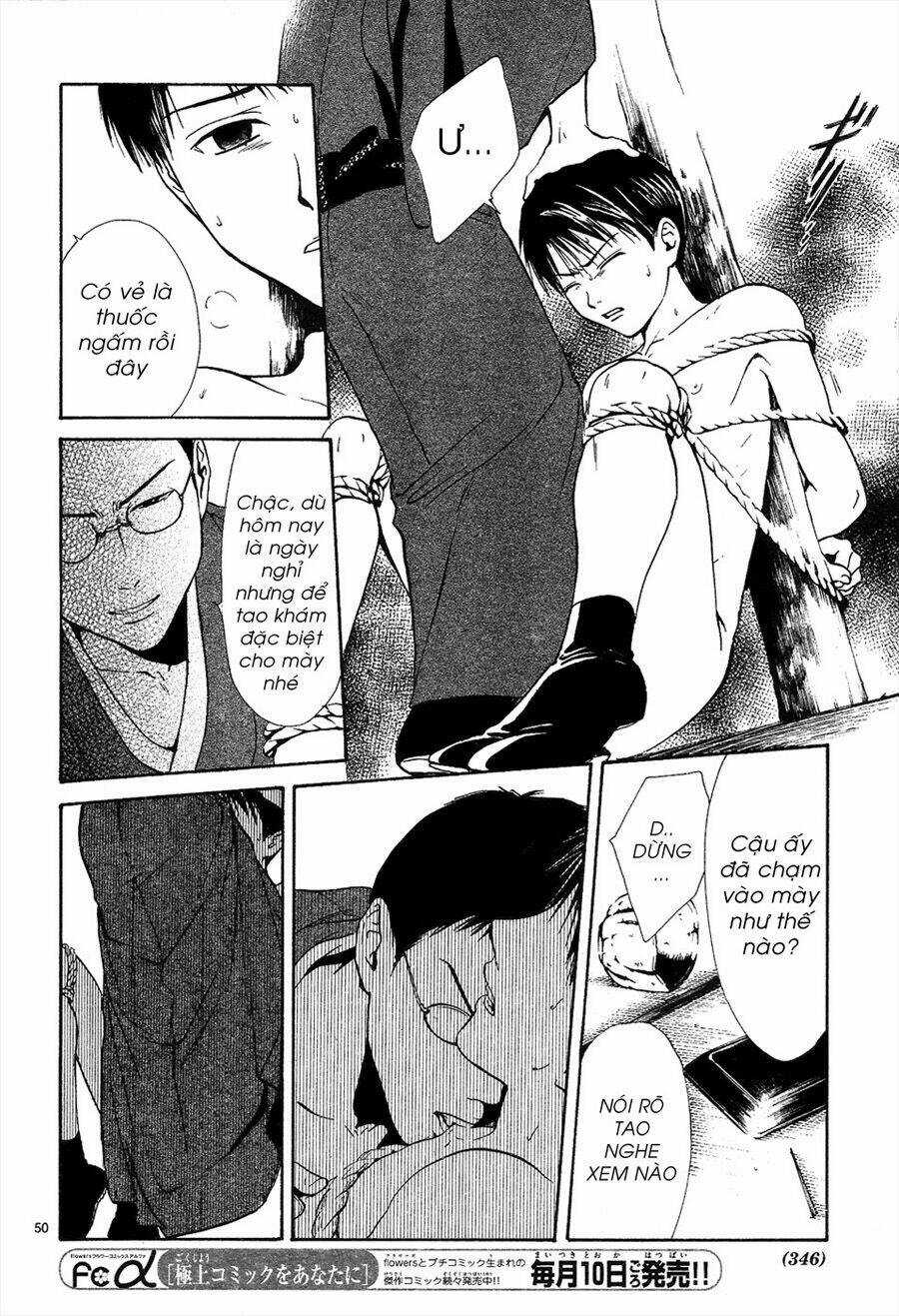 Sakura Gari Chapter 6.3 trang 3