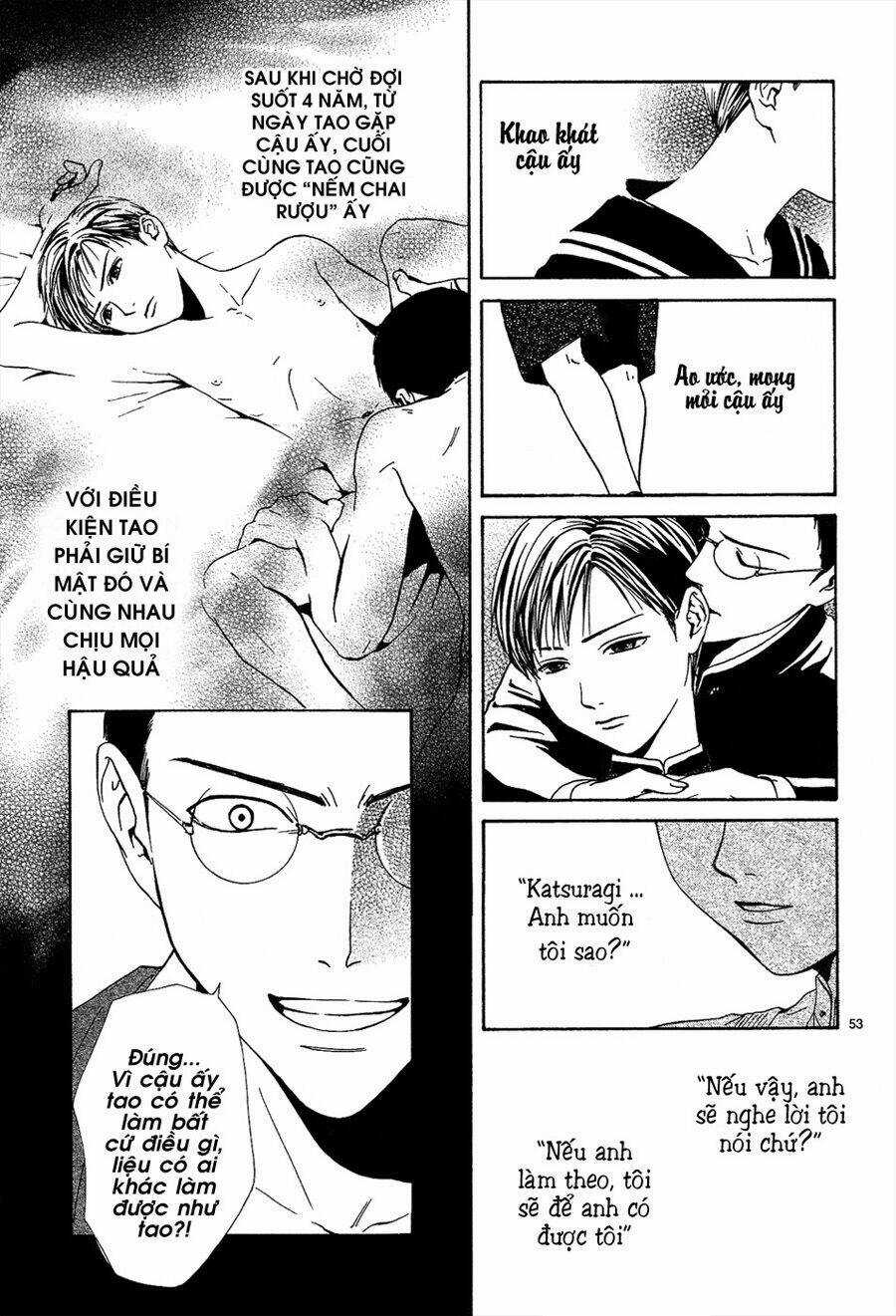 Sakura Gari Chapter 6.3 trang 6