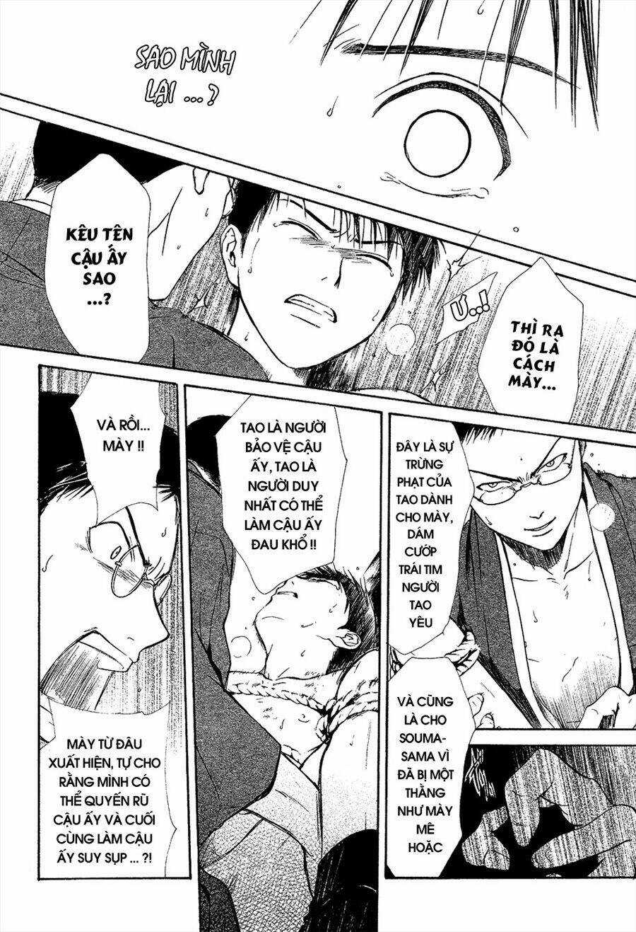 Sakura Gari Chapter 6.3 trang 9