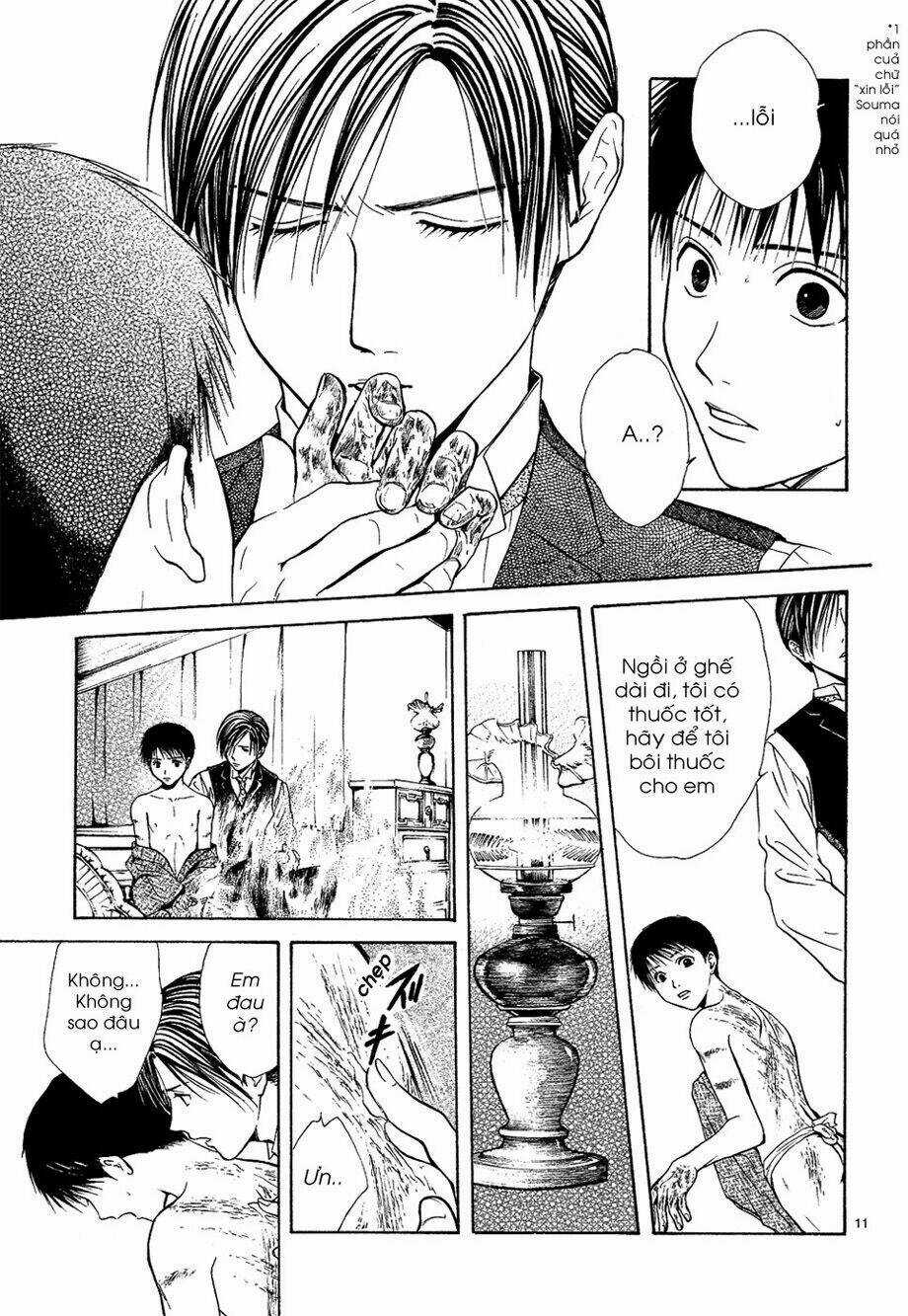 Sakura Gari Chapter 7.1 trang 12