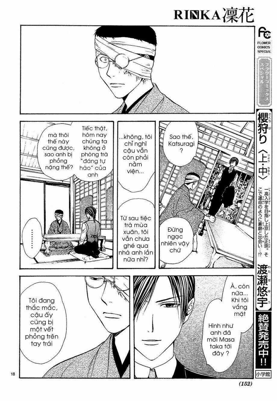Sakura Gari Chapter 7.1 trang 19