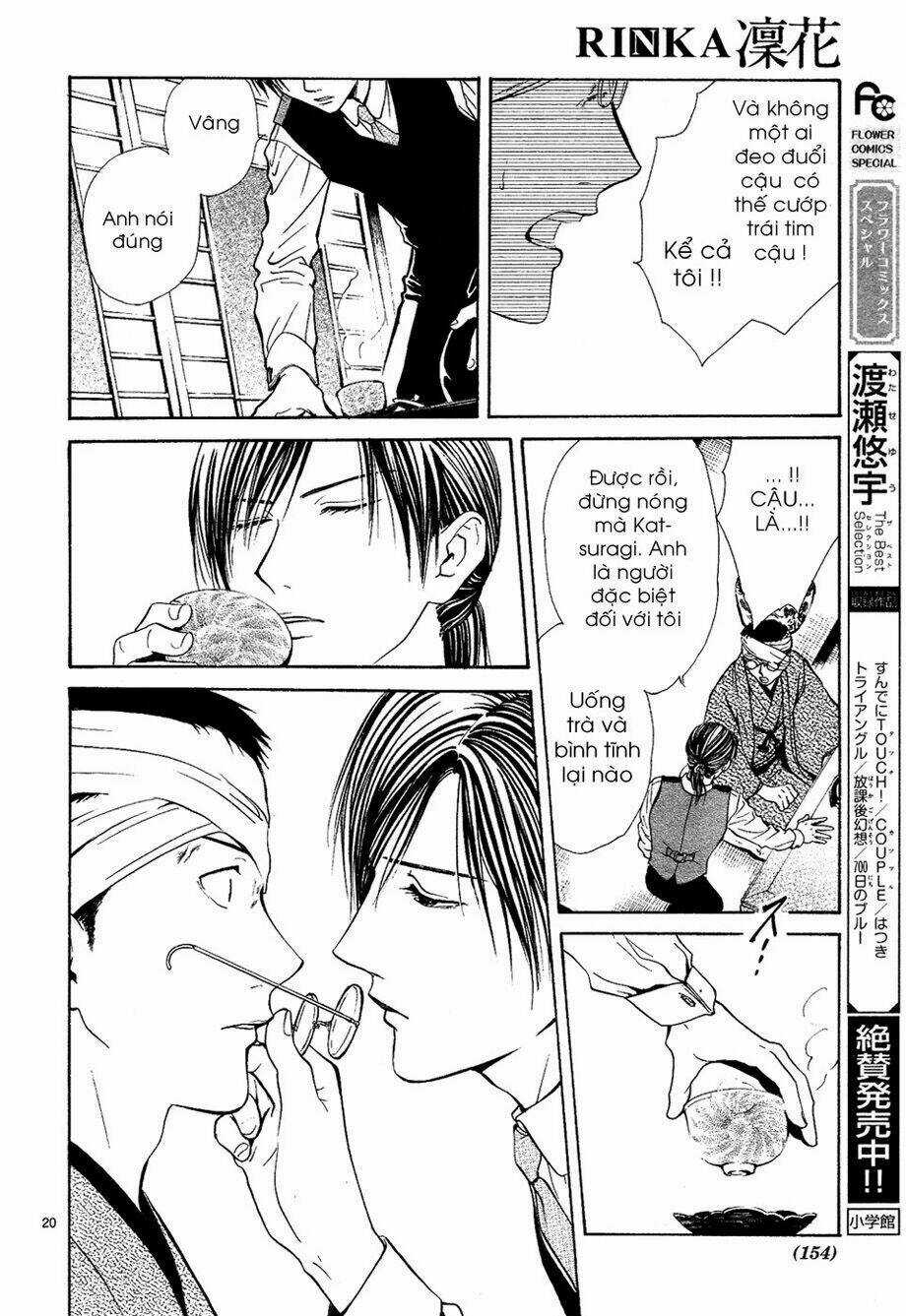 Sakura Gari Chapter 7.1 trang 21