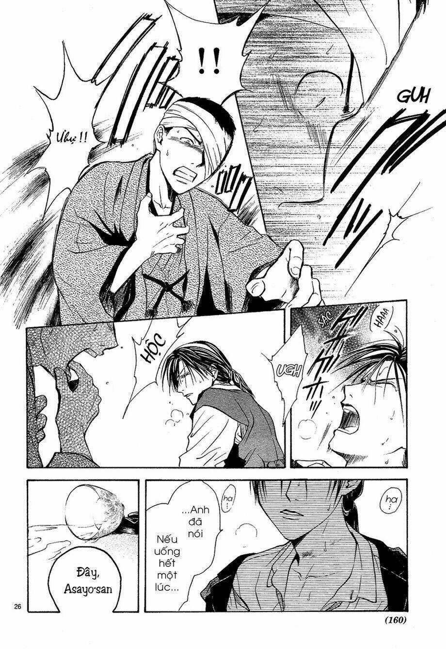 Sakura Gari Chapter 7.1 trang 27