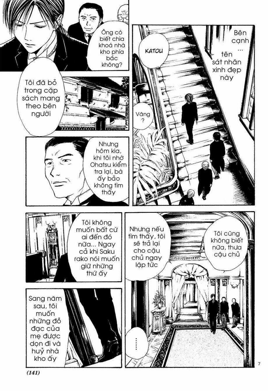 Sakura Gari Chapter 7.1 trang 8