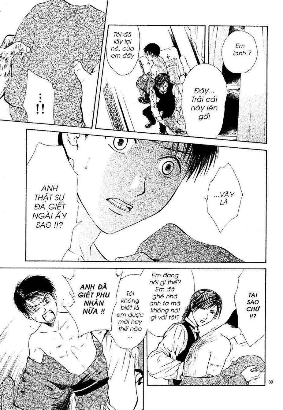 Sakura Gari Chapter 7.2 trang 10