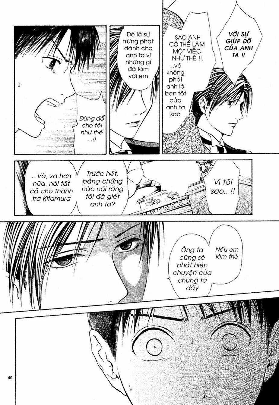 Sakura Gari Chapter 7.2 trang 11