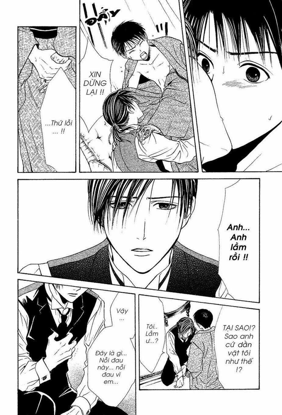 Sakura Gari Chapter 7.2 trang 15