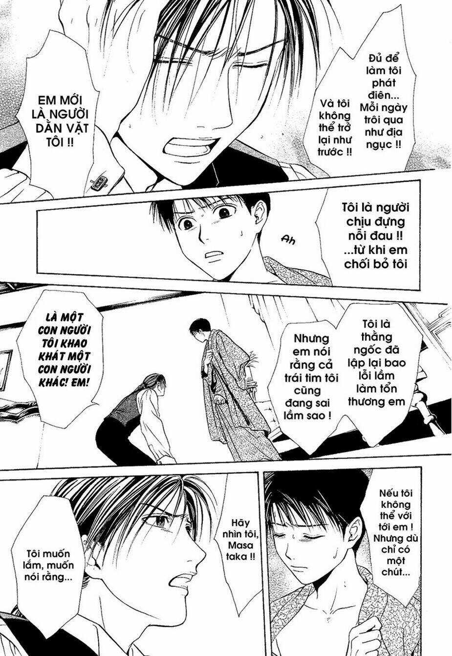 Sakura Gari Chapter 7.2 trang 16