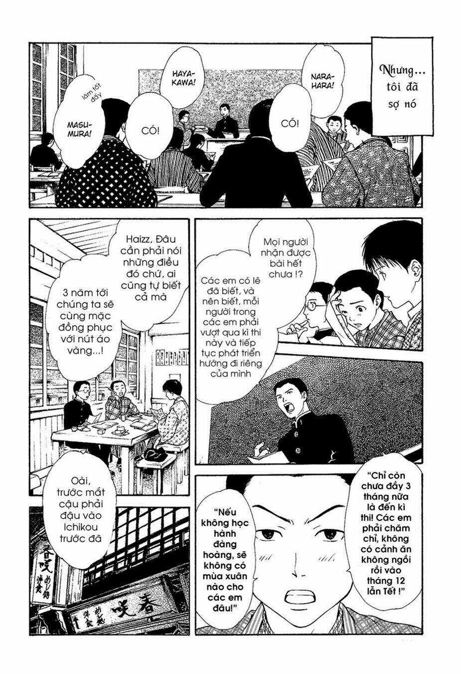 Sakura Gari Chapter 7.2 trang 19