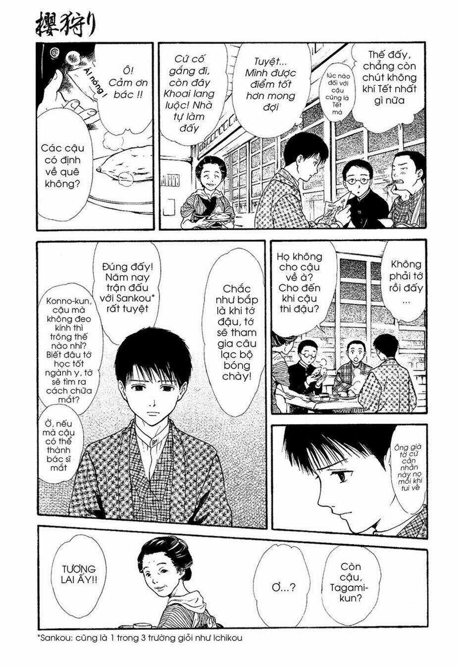 Sakura Gari Chapter 7.2 trang 20