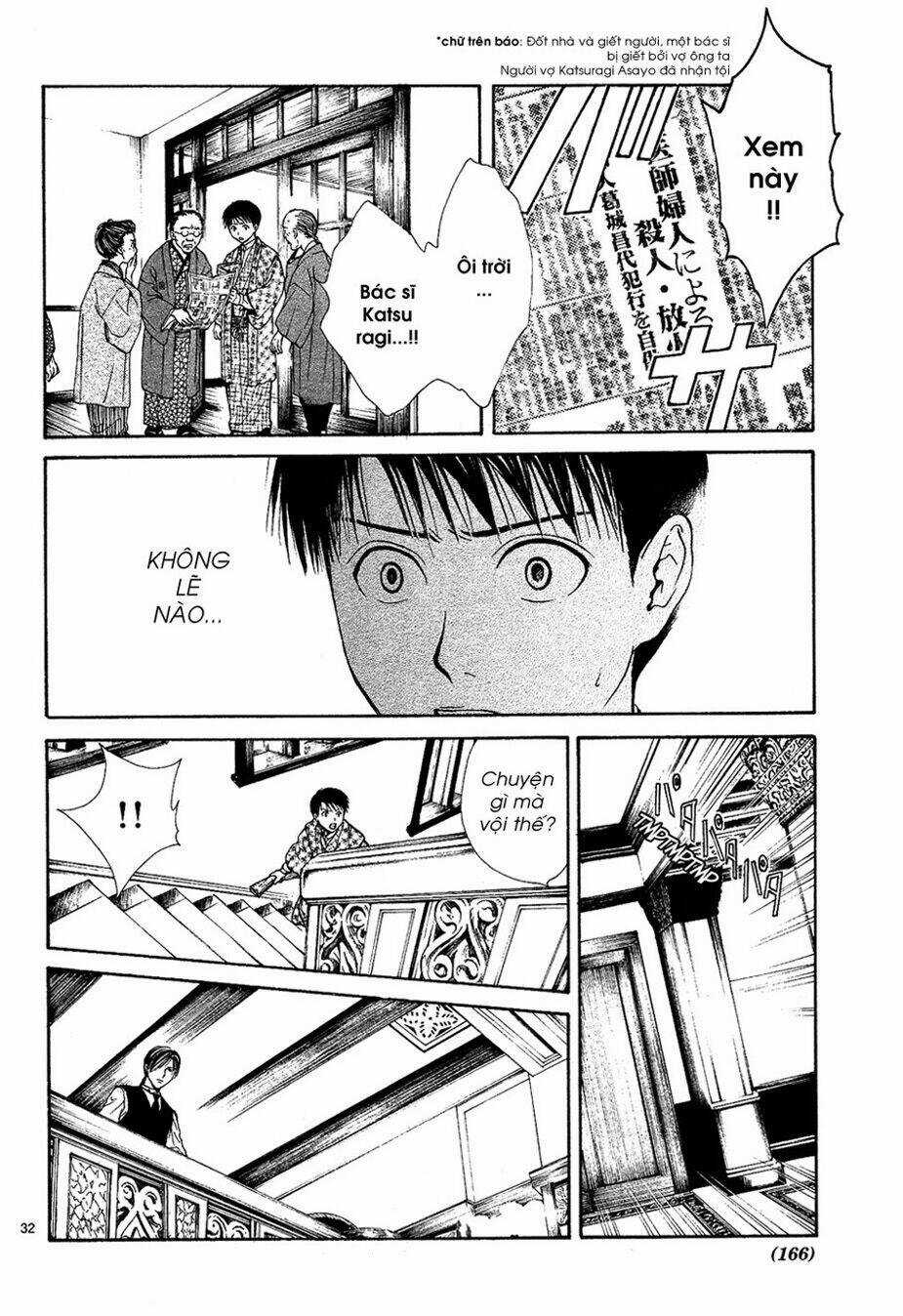 Sakura Gari Chapter 7.2 trang 3