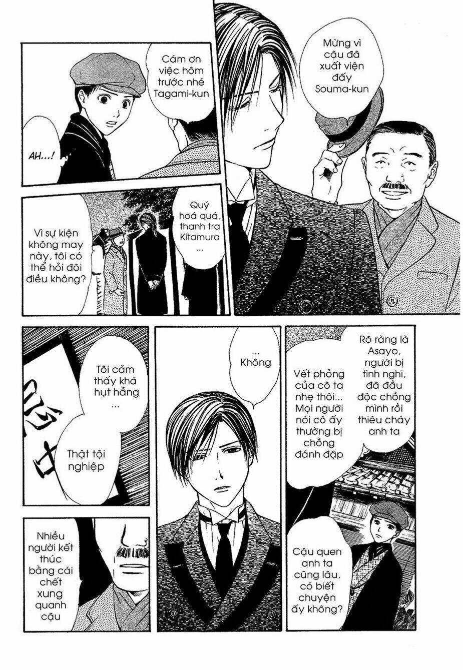 Sakura Gari Chapter 7.2 trang 5