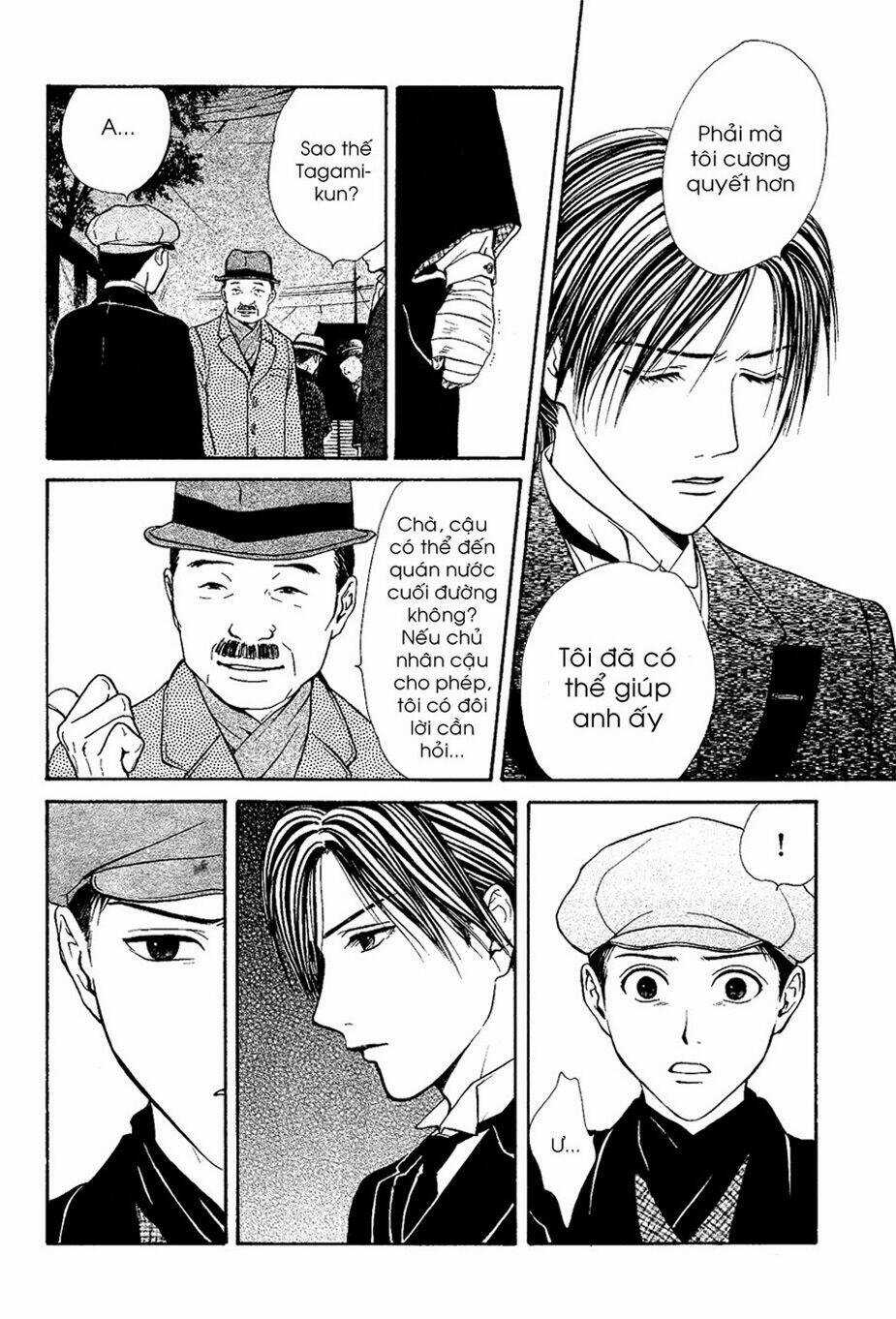 Sakura Gari Chapter 7.2 trang 7