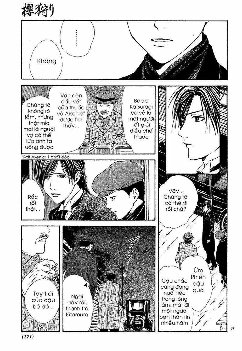 Sakura Gari Chapter 7.2 trang 8