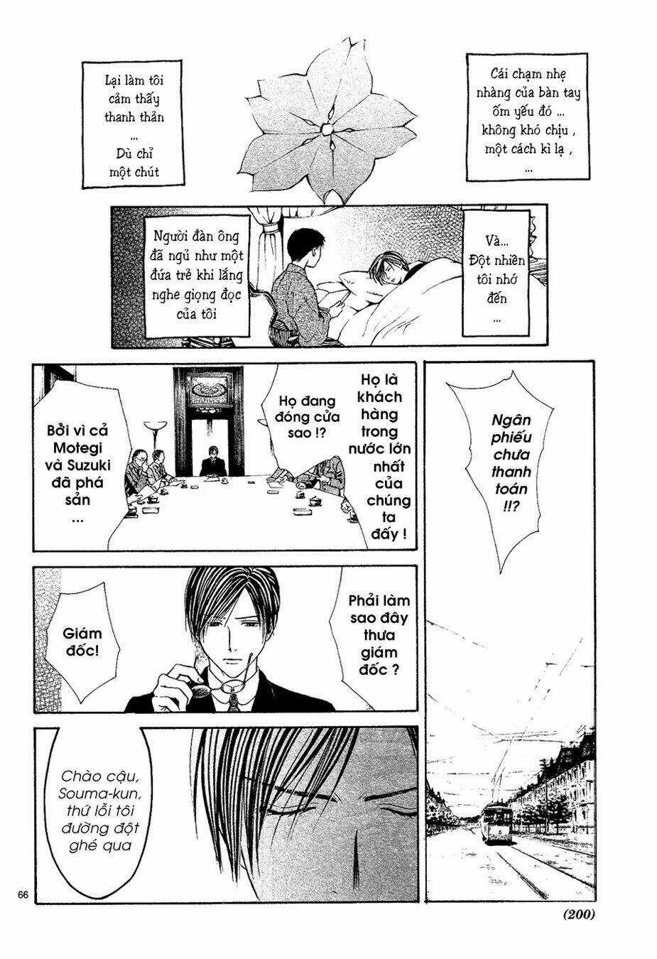 Sakura Gari Chapter 7.3 trang 13