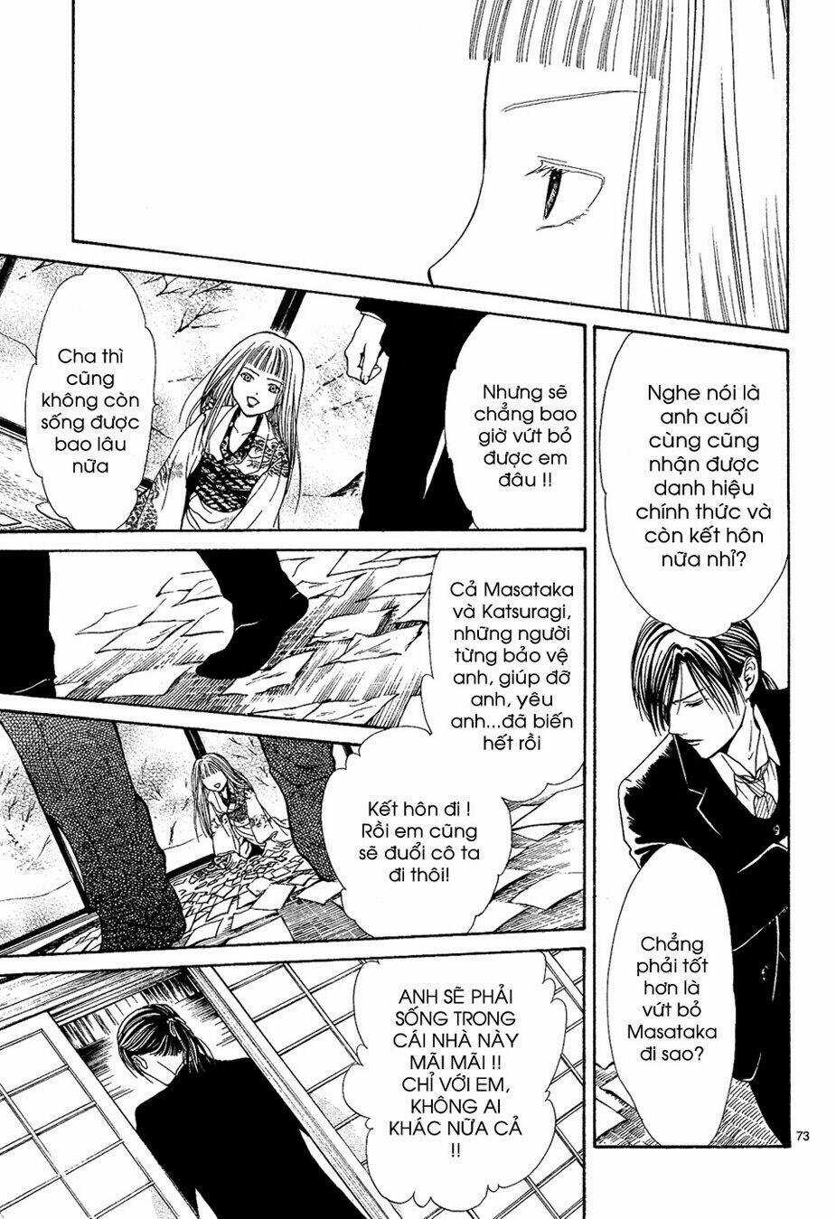 Sakura Gari Chapter 7.3 trang 20