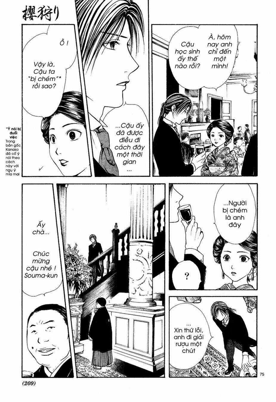 Sakura Gari Chapter 7.3 trang 22