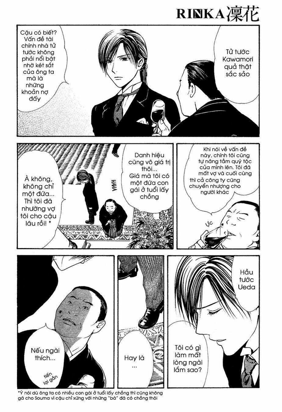 Sakura Gari Chapter 7.3 trang 23