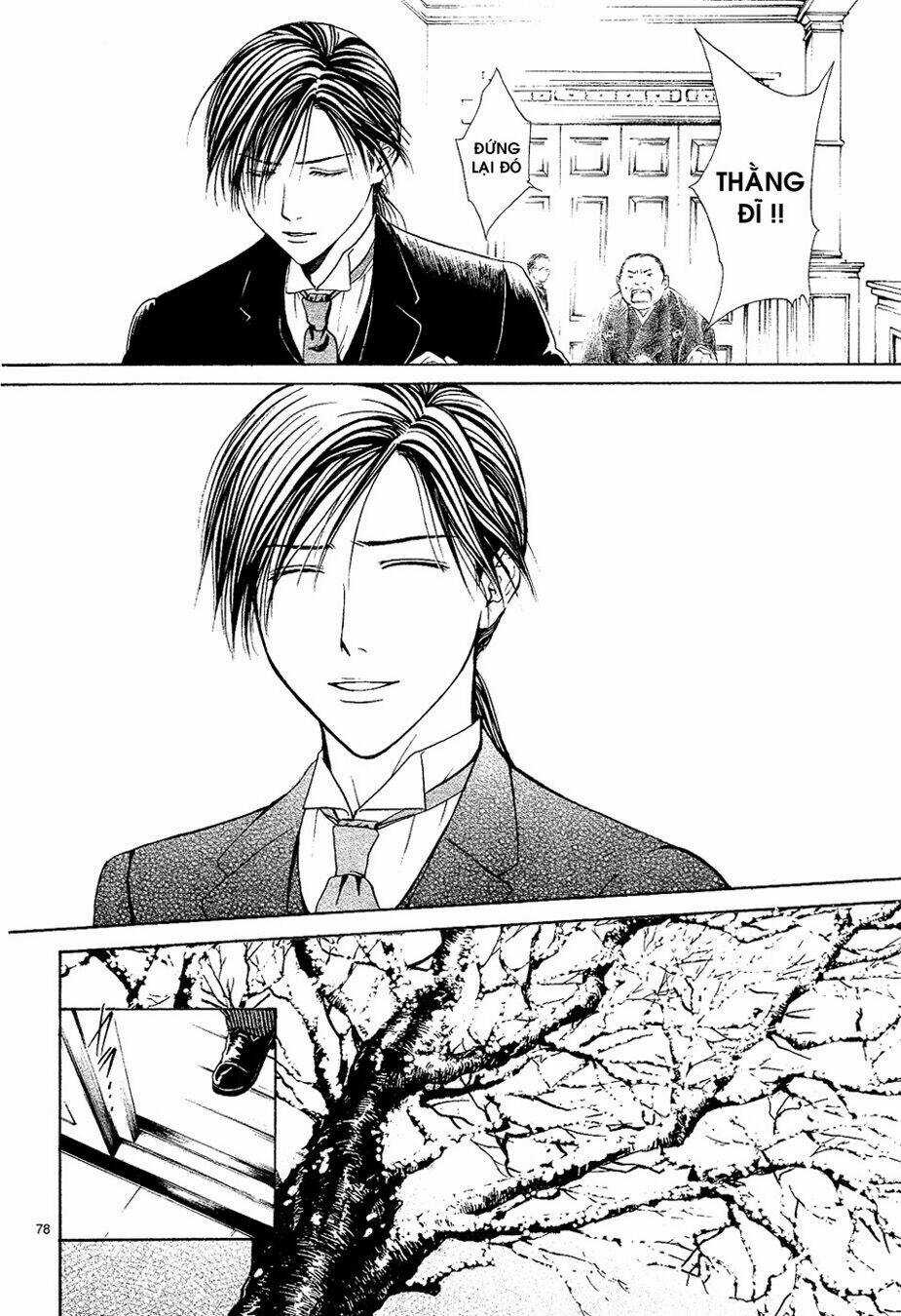 Sakura Gari Chapter 7.3 trang 25