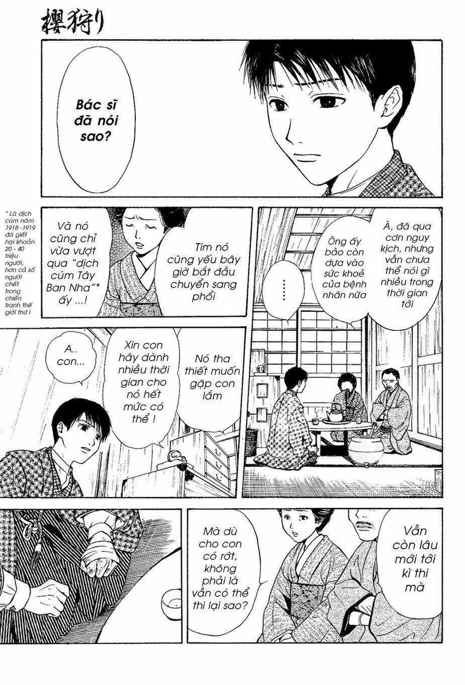 Sakura Gari Chapter 7.3 trang 4