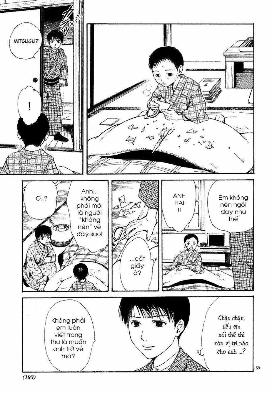 Sakura Gari Chapter 7.3 trang 6