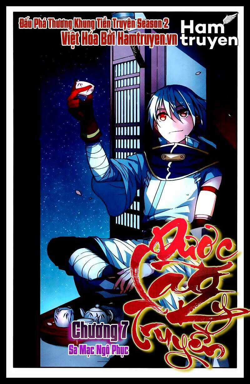 Sakura Gari Chapter 7 trang 0