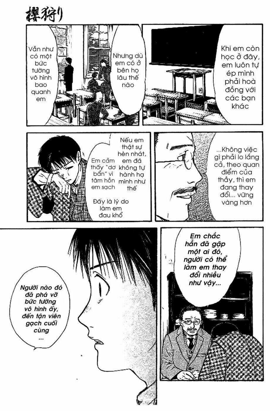 Sakura Gari Chapter 8.1 trang 10