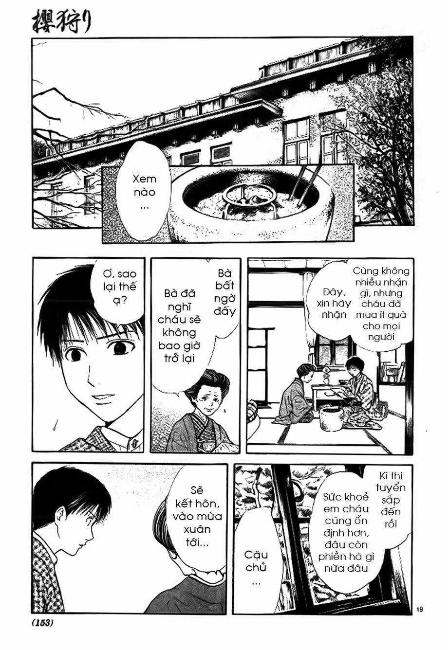 Sakura Gari Chapter 8.1 trang 20