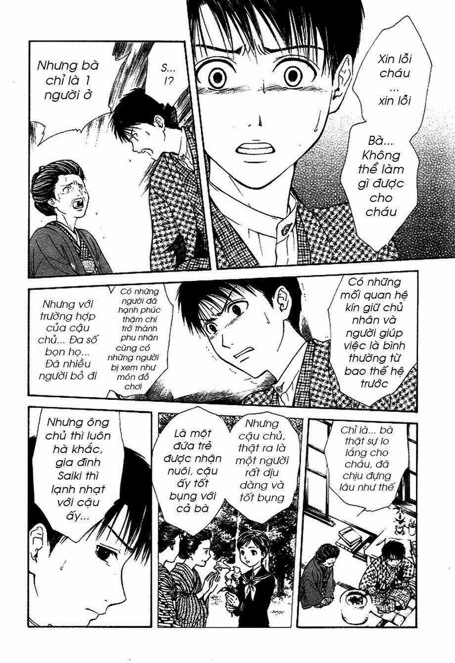 Sakura Gari Chapter 8.1 trang 23