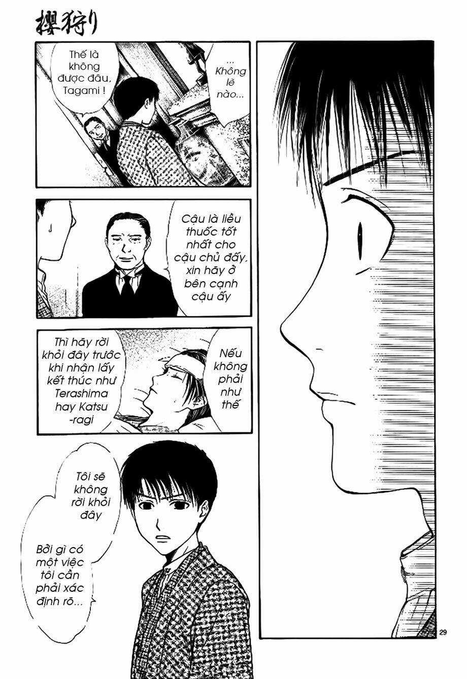 Sakura Gari Chapter 8.1 trang 30