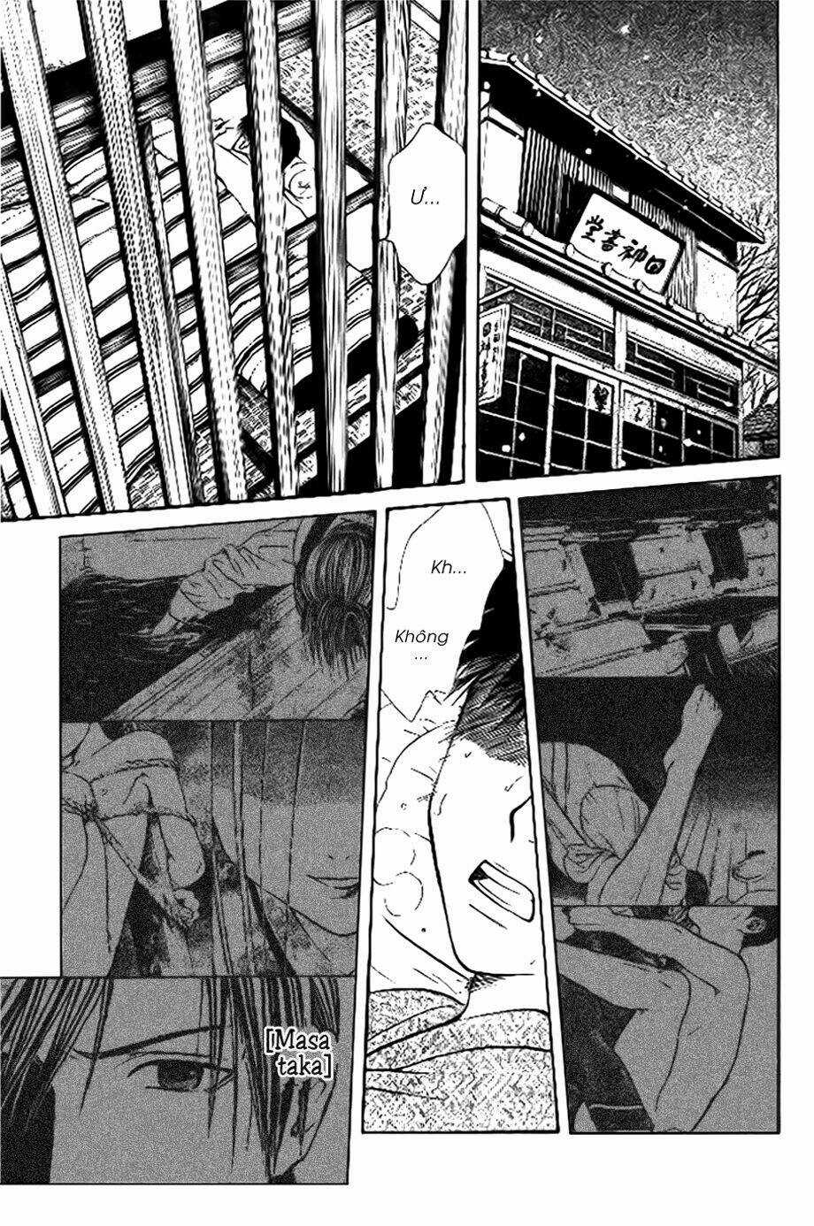 Sakura Gari Chapter 8.1 trang 4