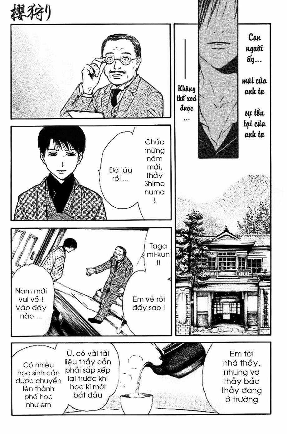 Sakura Gari Chapter 8.1 trang 6
