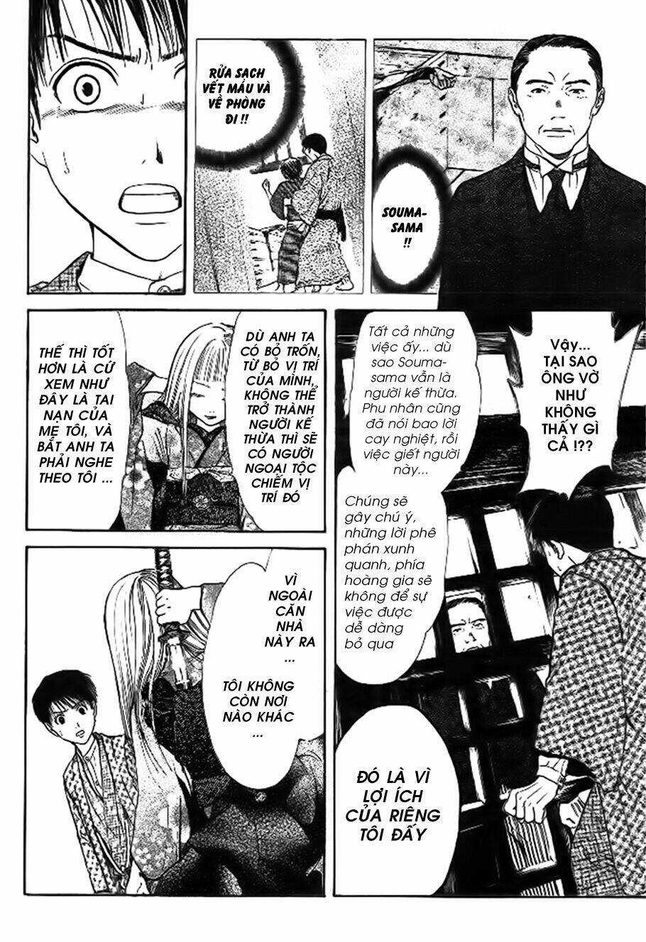 Sakura Gari Chapter 8.2 trang 11