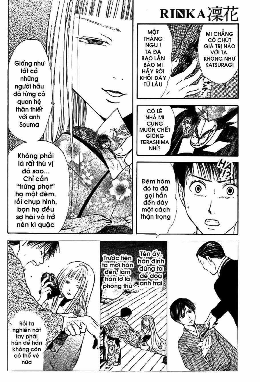 Sakura Gari Chapter 8.2 trang 13