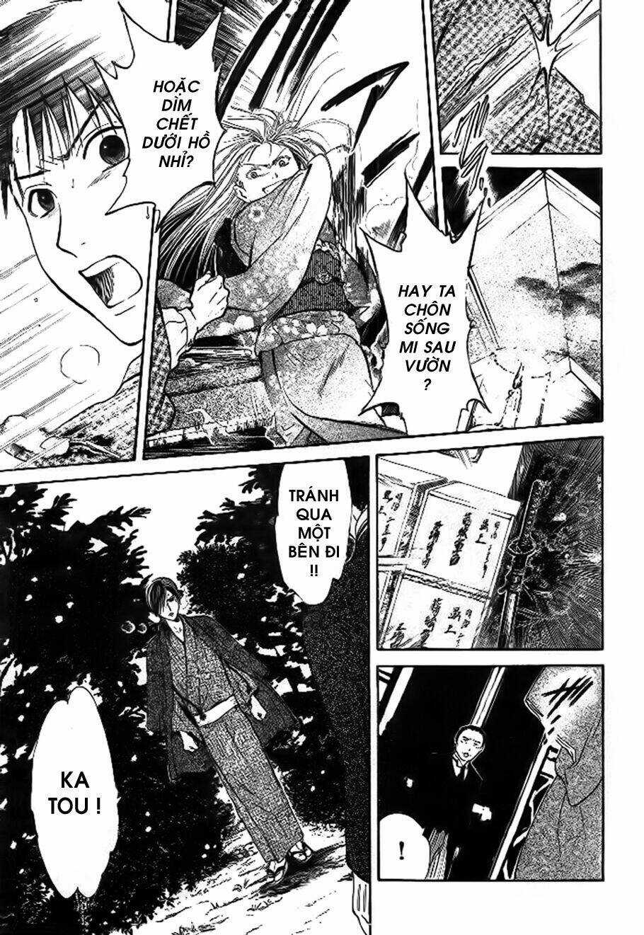 Sakura Gari Chapter 8.2 trang 16