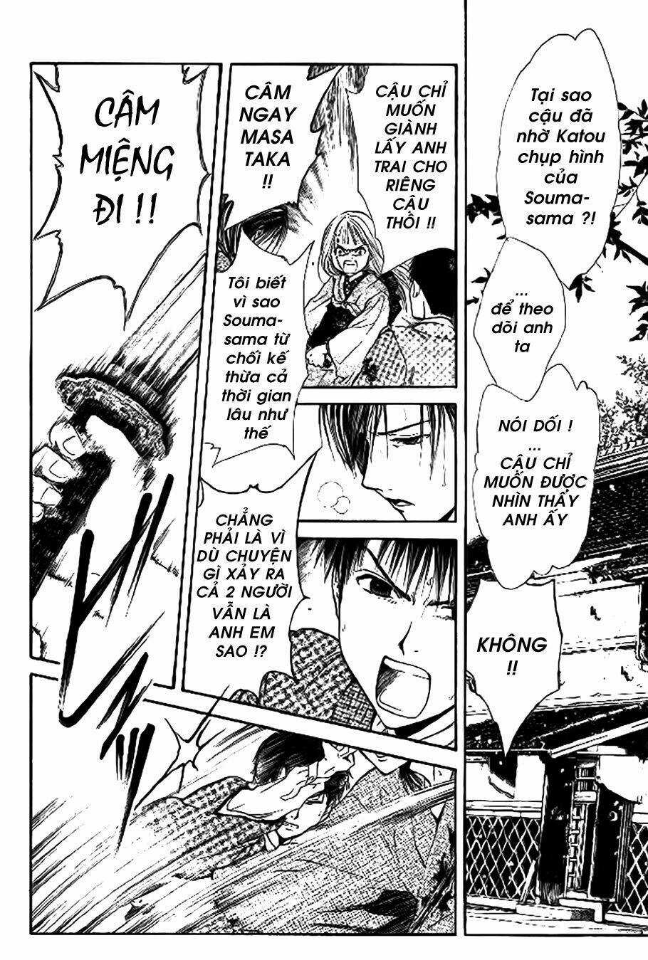 Sakura Gari Chapter 8.2 trang 25