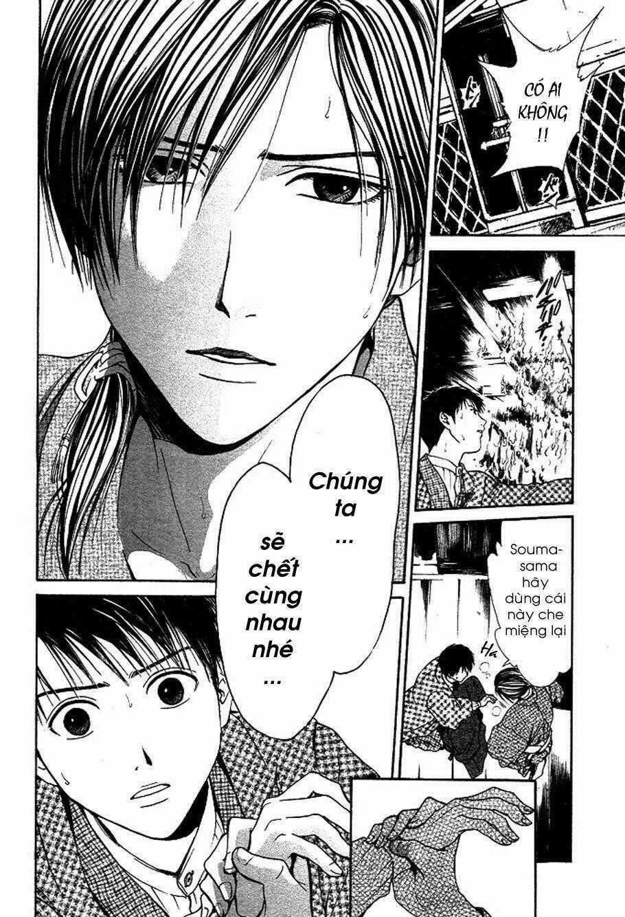 Sakura Gari Chapter 8.2 trang 27