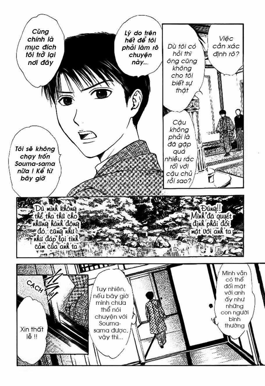 Sakura Gari Chapter 8.2 trang 3
