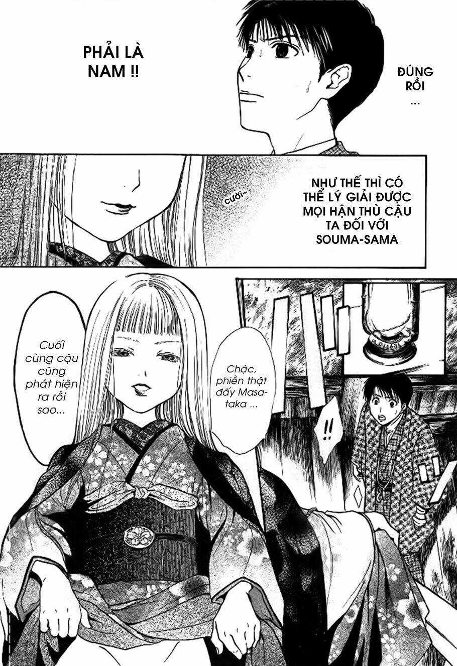 Sakura Gari Chapter 8.2 trang 9