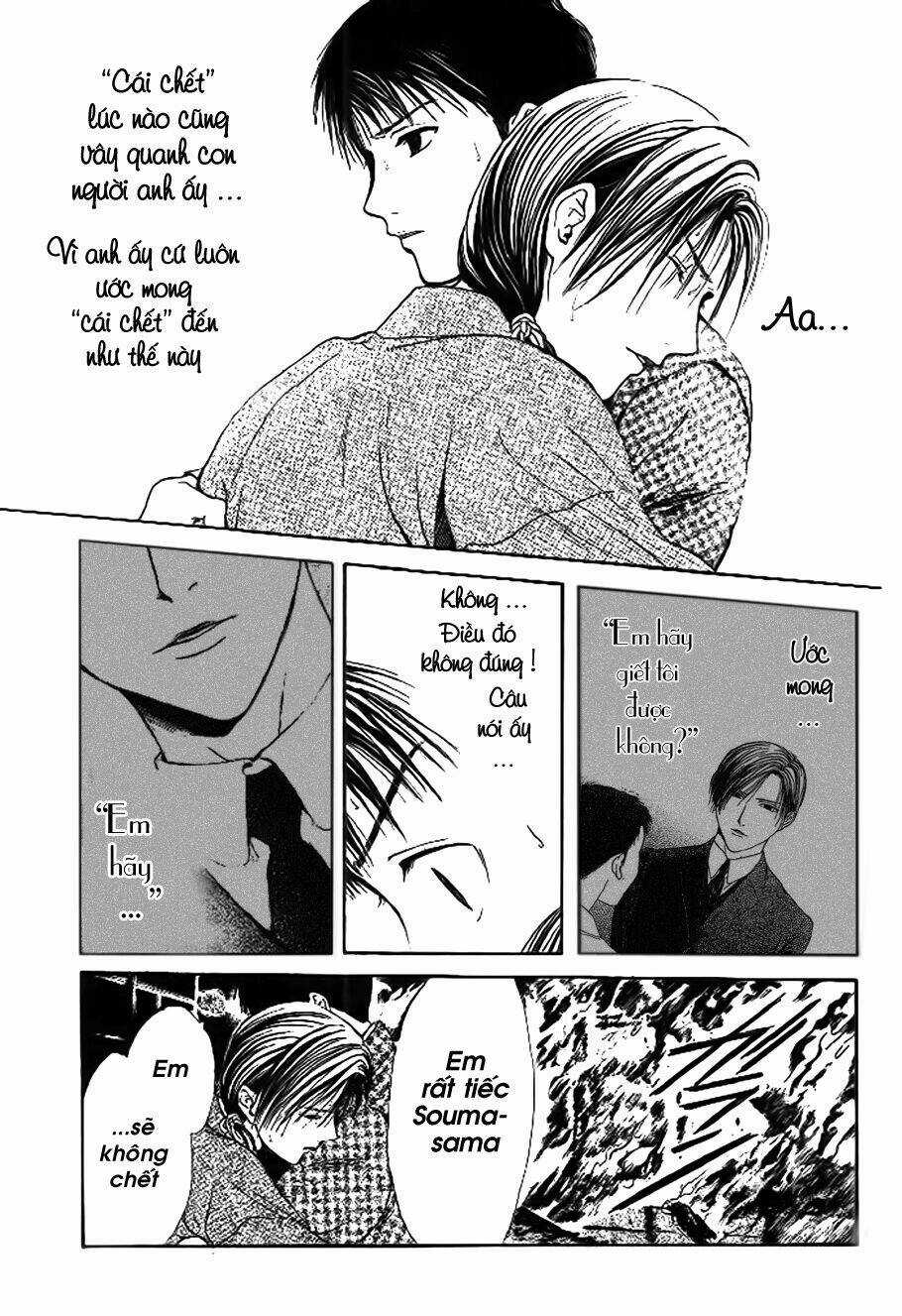 Sakura Gari Chapter 8.3 trang 11