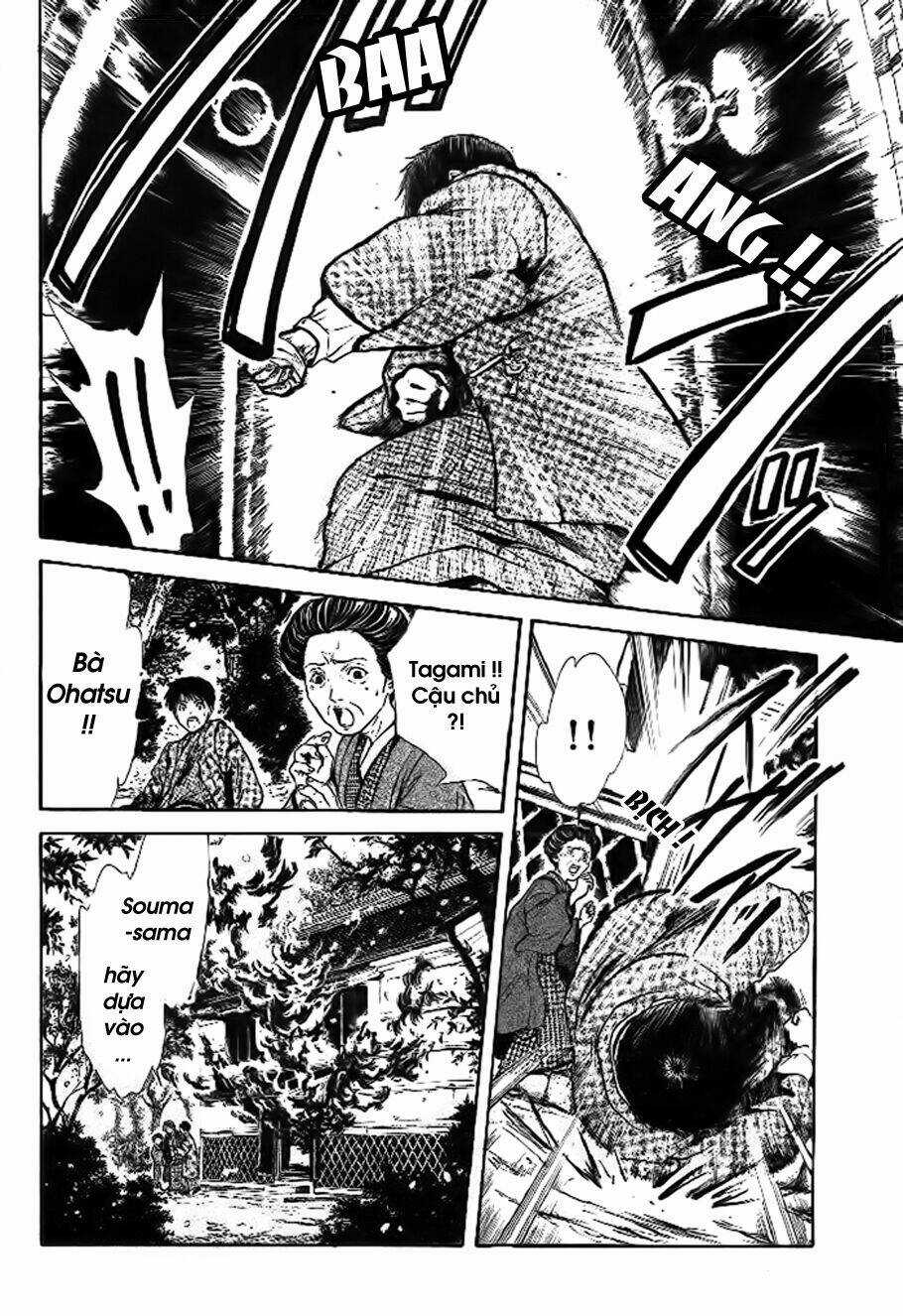 Sakura Gari Chapter 8.3 trang 14