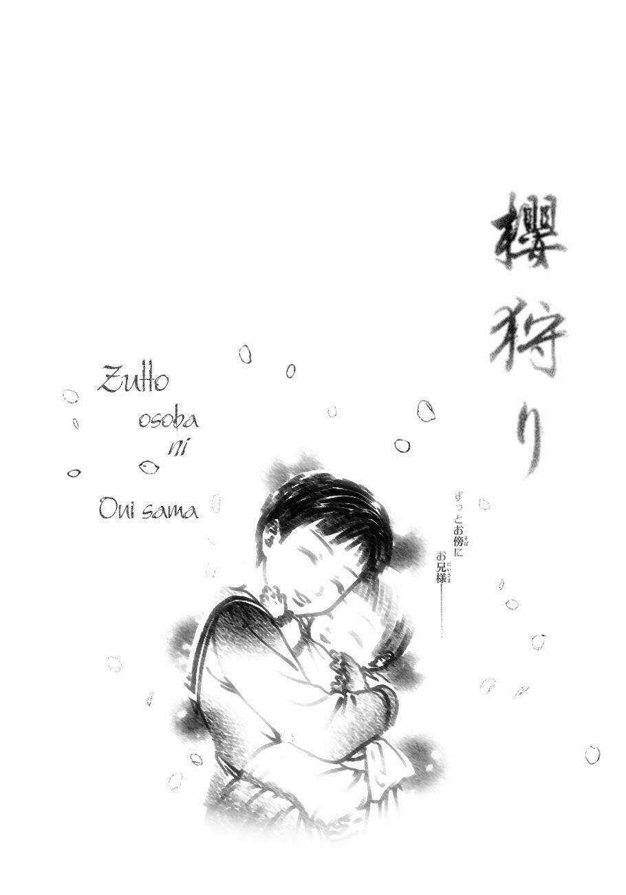 Sakura Gari Chapter 8.3 trang 2