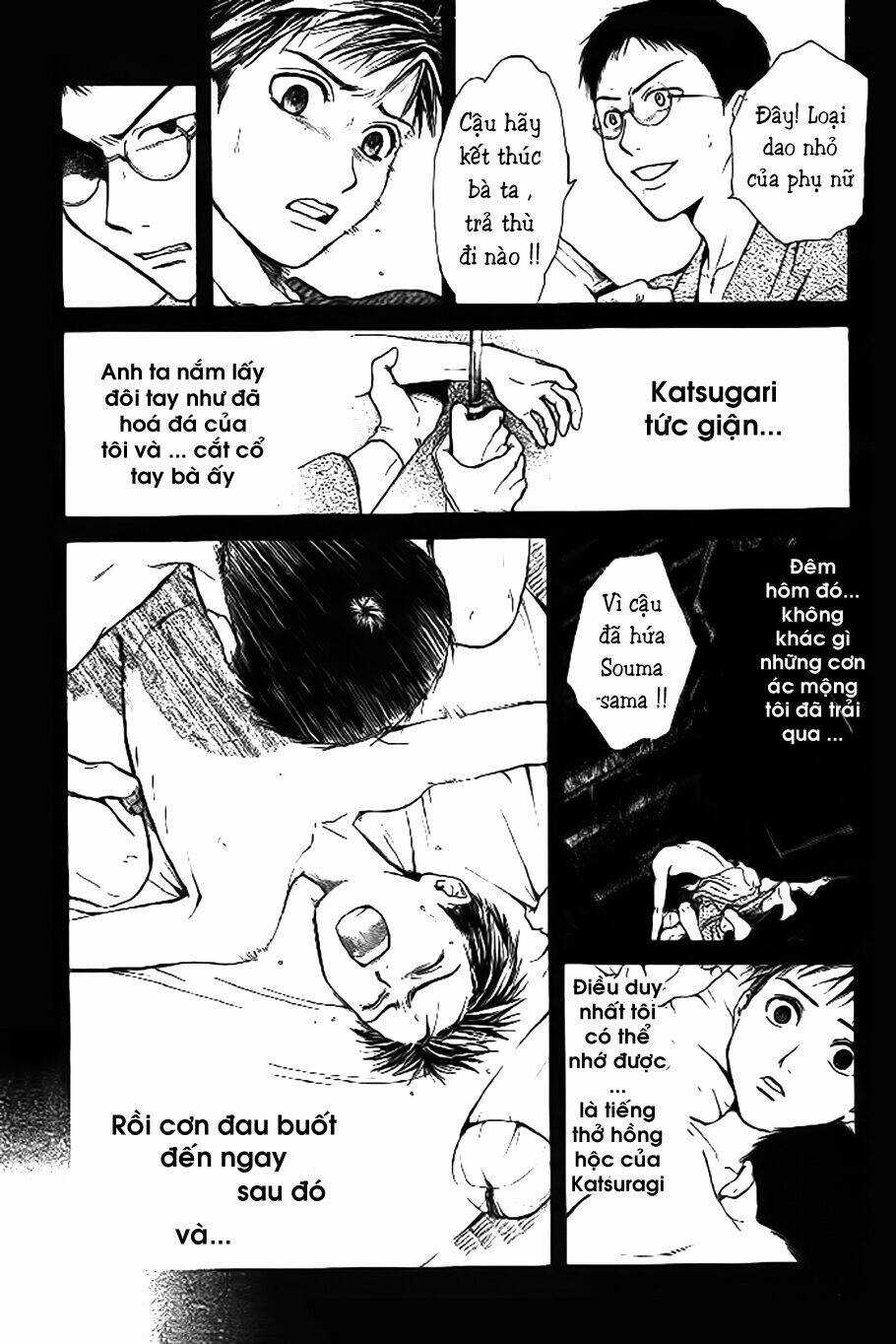 Sakura Gari Chapter 8.3 trang 25