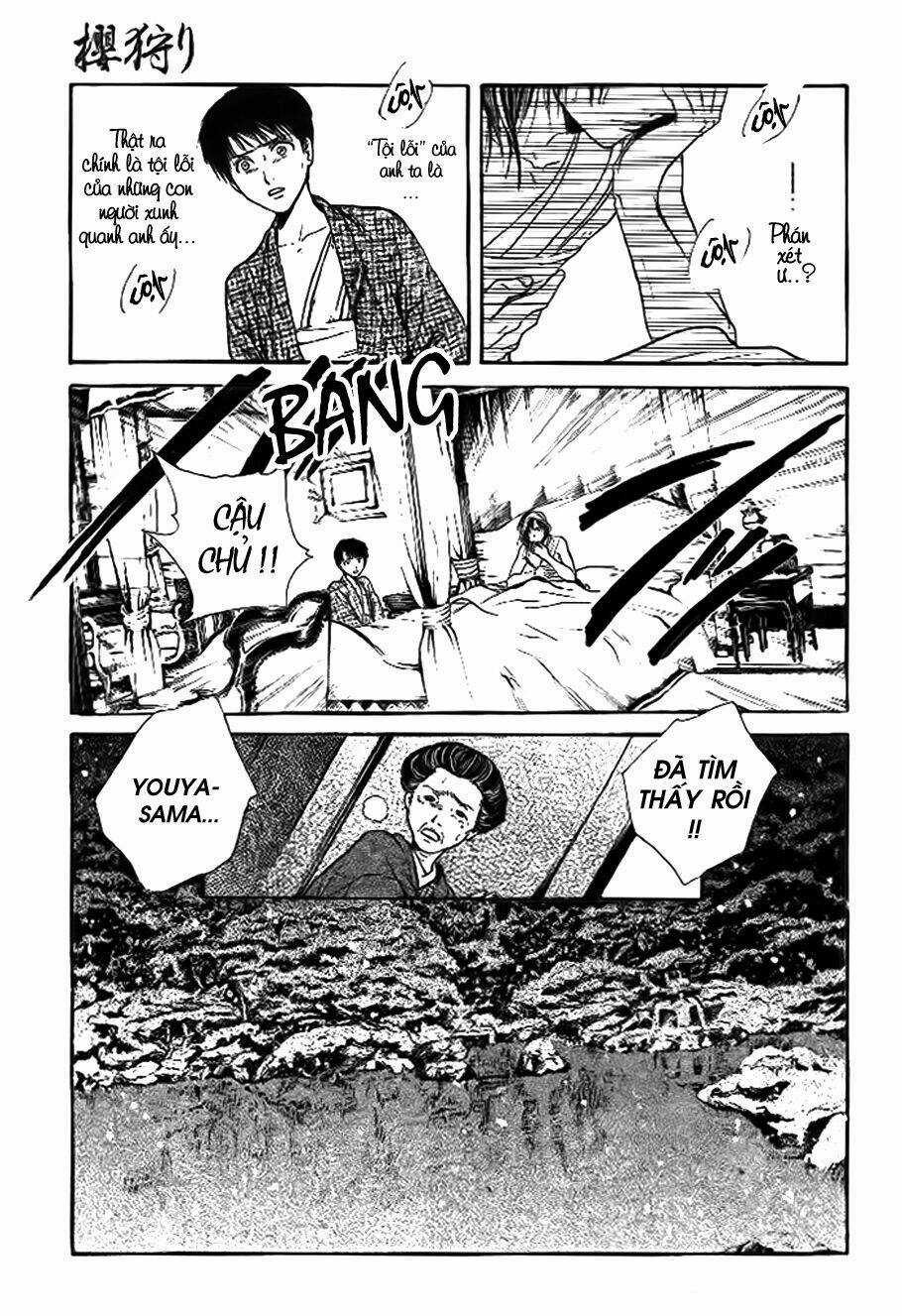 Sakura Gari Chapter 8.3 trang 29