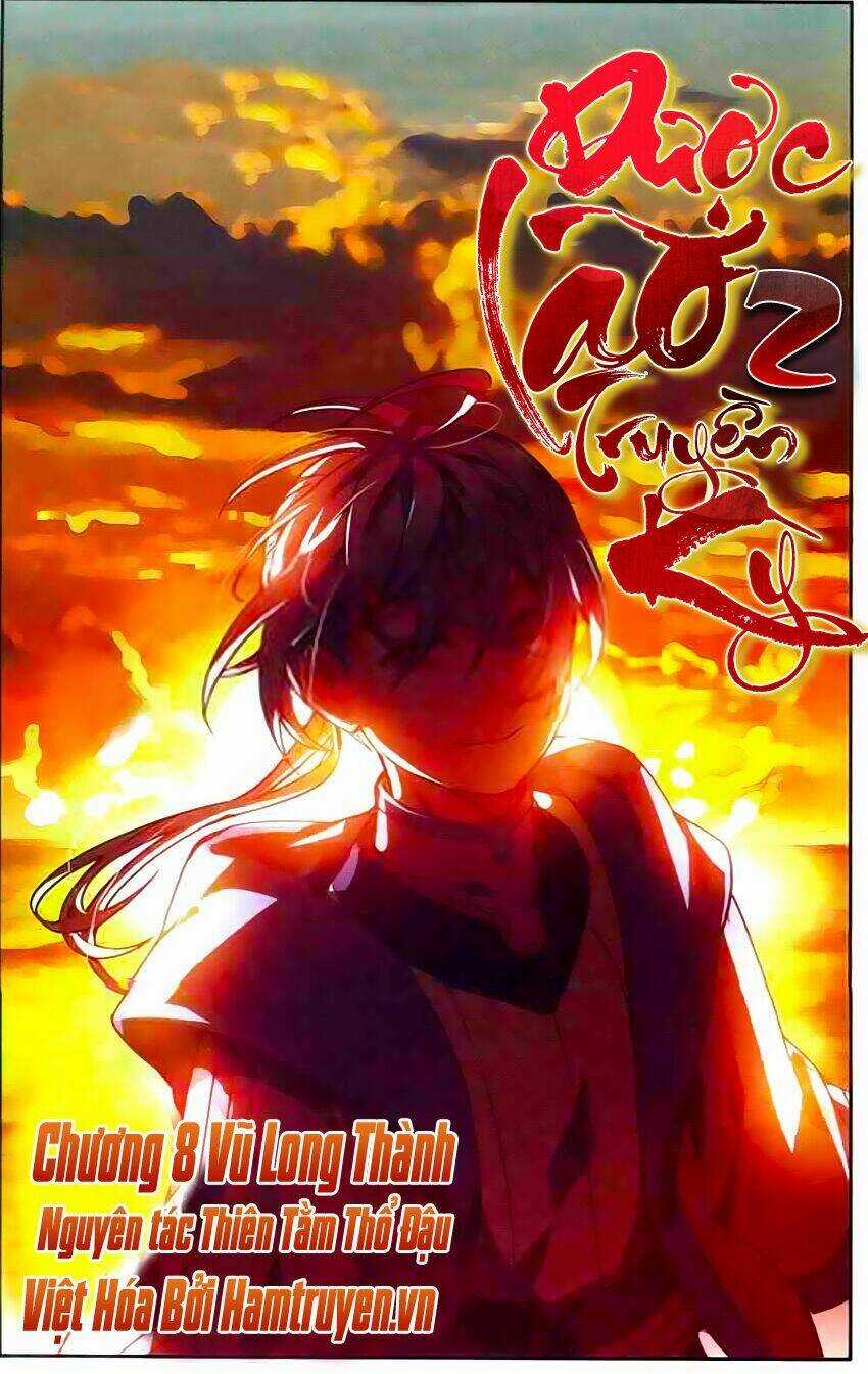 Sakura Gari Chapter 8 trang 0