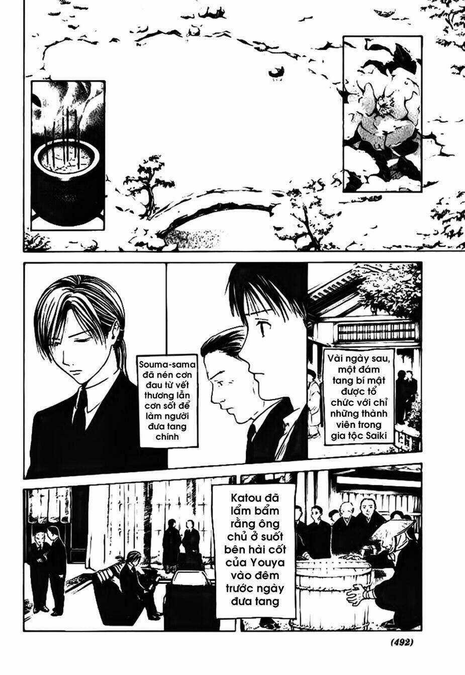 Sakura Gari Chapter 9.1 trang 3